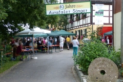 P1040387